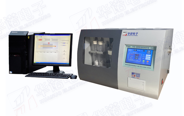 鹤壁华诺WDL-8000A高精度微机全自动测硫仪全新升级，以技术打造行业标杆